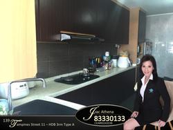 Blk 139 Tampines Street 11 (Tampines), HDB 3 Rooms #84721992